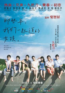 伊人22